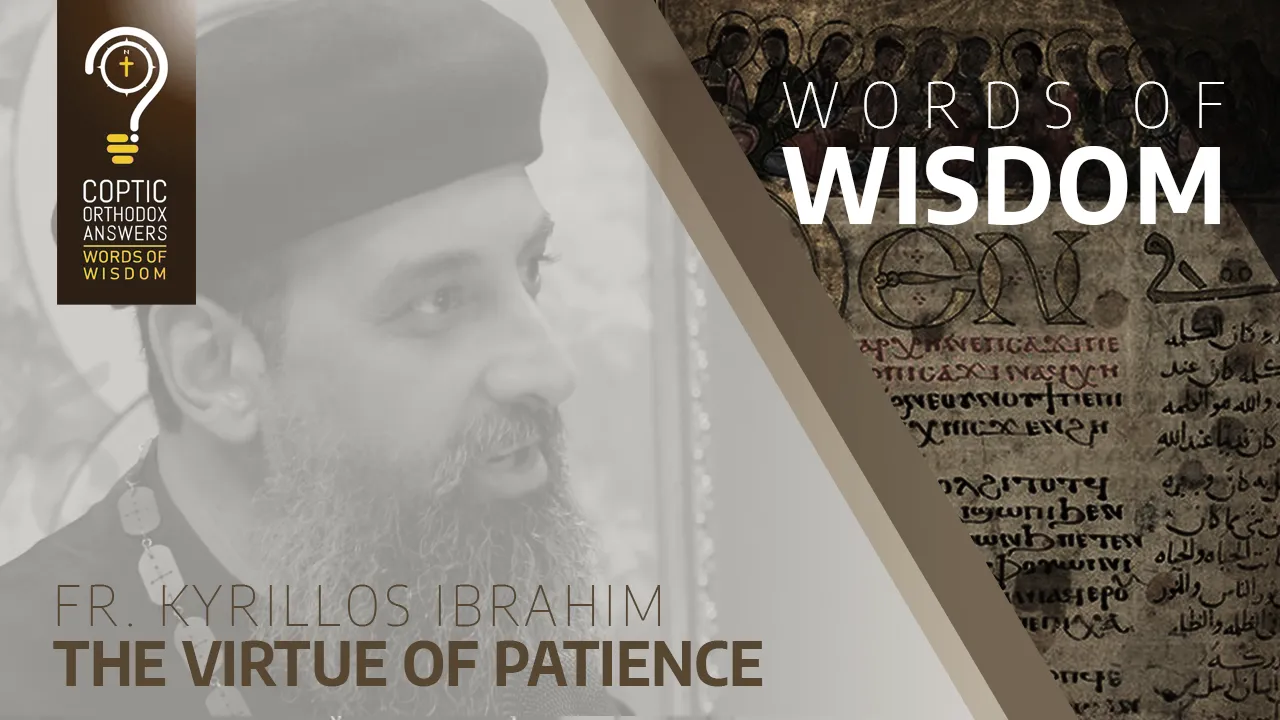 The virtue of patience